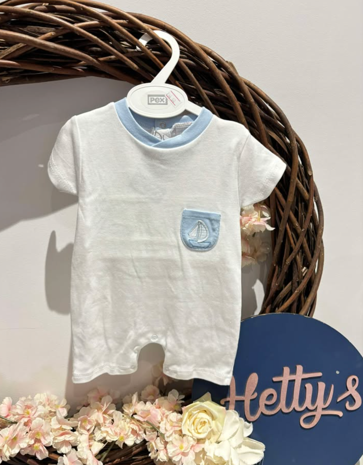 PEX Boat Romper
